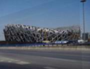 鳥巢消防管道電伴熱